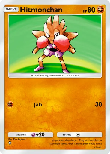 Hitmonchan Card
