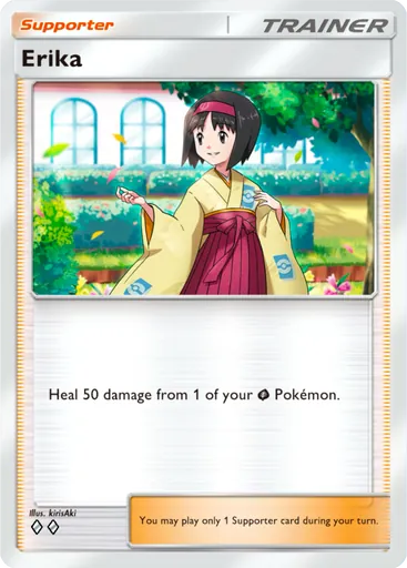 Erika Card