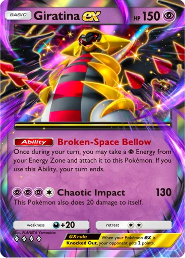 Giratina ex Card