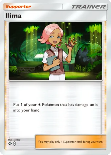 Ilima Card