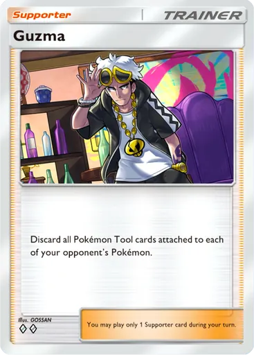 Guzma Card