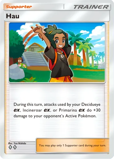 Hau Card