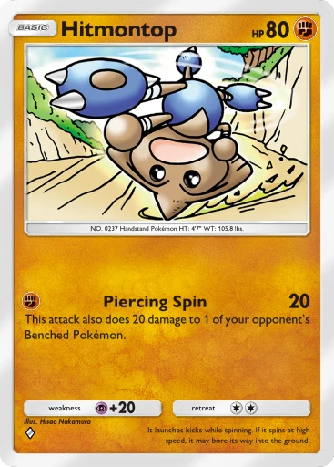 Hitmontop Card