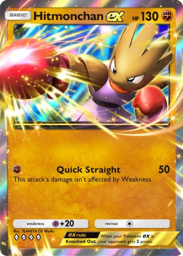 Hitmonchan ex Card